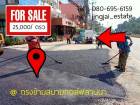 ขายที่ดิน 1-3-94 ไร่ ตรงกันข้ามสนามกอล์ฟลานนา