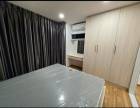 For rent 12000 condo Green Ville Condominium 