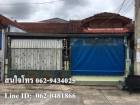 T00298 ให้เช่าบ้าน โซนในเมือง ใกล้โรงเรียนสารสาสน์