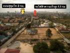 ขาย ที่ดินพร้อมบ้าน เนื้อที่ 3 ไร่ พัทยาใต้ ซอยสุขุมวิท 87 ติดถนนหนองกระบอก