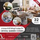 ขายเพนท์เฮ้าส์หรูย่านสุขุมวิท CRYSTAL GARDEN Condo ตกแต่งครบพร้อมเฟอร์นิเจอร์