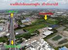 S368 ขายที่ดินสร้างโรงงาน 26 ไร่กว่า ใกล้ถนนเศรษฐกิจ1 ตำบลนาดี  สมุทรสาคร ขายที่ดินสมุทรสาครราคาถูก ( ผังเมืองสี เขียว/ชมพู ) 