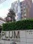 ขาย พลัม คอนโด PLUM CONDO พหลโยธิน 89