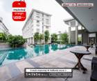 ขายคอนโด ดีคอนโด (D condo) สาธุประดิษฐ์49 | 30 ตร.ม. ราคาถูก