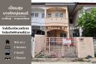 DD00603 ขาย หมู่บ้านเปี่ยมสุขบางใหญ่แลนด์ บางใหญ่