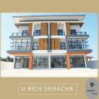 ขายโฮมออฟฟิต U Rich Sriracha 58 ตรว.  7.99 ล้าน 