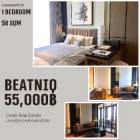 ให้เช่า คอนโด BEATNIQ สุขุมวิท 32 (บีทนิค สุขุมวิท 32)