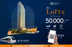 ให้เช่า คอนโด The Lofts Silom 70 ตรม. โครงการใหม่ สไตล์ลอฟท์ ห้องมุม ชั้นสูง วิวสวย