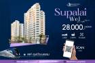 ให้เช่า คอนโด Supalai Wellington 76 ตรม. ห้องใหญ่ สวย ชั้นสูง วิวไม่บล๊อค สไตล์ Modern English ถูกมาก