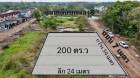 ขาย ที่ดิน AP-P 140 คลอง 8 หนองเสือ 200 ตร.วา ที่ดินทำเลขั้นเทพ