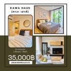 หาคอนโด ใกล้รถไฟฟ้า ห้องแต่งสวย น่าอยู่ แนะนำ KAWA HAUS (คาวะ เฮาส์)