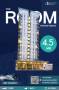 ขาย คอนโด The Room รัชดา-ลาดพร้าว 63 ตรม. ใกล้ MRT ลาดพร้าว ห้องใหญ่ แต่งครบ โปร่ง อยู่สบายเหมือนอยู่บ้าน ไม่เคยปล่อยเช่ามาก่อน บิ้วอินเยอะ