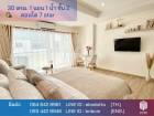 7 starcondo คอนโด ชั้น 2  ตึก B ขนาด 30 ตร.เมตร