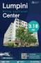 ขาย คอนโด LUMPINI VILLE ศูนย์วัฒนธรรม 60.8 ตรม. ใกล้ MRT ห้วยขวาง 2ห้องนอน ห้องใหญ่ ห้องใหม่ พื้นที่ใหญ่เว่อ ห้องเปล่าพร้อมตกแต่งได้เอง