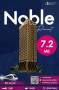 ขาย คอนโด Noble Revent 49.48 ตรม. ติด BTS พญาไท ทำเลดีมาก 1ห้องนอน ชั้นสูง ทิศตะวันตก เฟอร์ครบ มีอ่างอาบน้ำ 7.2ล้าน เท่านั้น