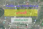 ขาย ที่ดิน 33-2-2.8 ไร่ ถนนวัดศรีวารีน้อย–ลาดกระบัง