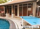 CC 1264  RENT luxury house แต่งหรู โซนทองหล่อ  