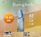 ขาย คอนโด The Bangkok สาทร 65 ตรม. พร้อมผู้เช่า 1ห้องนอน ชั้นสูง วิวแม่น้ำ ซื้อคอนโดแถมได้ค่าเช่าทุกเดือน คุ้มกว่านี้ไม่มีแล้ว