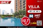 ขาย คอนโด Villa อโศก 80 ตรม. ใกล้MRTเพชรบุรี 2ห้องนอน ชั้นสูง ใกล้โรงเรียน ห้องดูแลดีมาก เฟอร์นิเจอร์ครบ เหมาะสำหรับนักลงทุนซื้อขายปล่อยเช่า