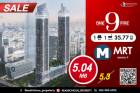 ขายดาวน์ คอนโด One 9 Five อโศก-พระราม9 35.77 ตรม. ใกล้ MRT rama9 1ห้องนอน ใกล้ห้าง-ออฟฟิศมากมาย-ทางด่วน ส่วนกลางจัดเต็ม ราคาดีที่สุดแล้ว