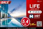 ขาย คอนโด Life อโศก-พระราม 9 40.36 ตรม. ใกล้ MRT Rama 9 เพียง 5.4ล้านเท่านั้น หน้าโครงการมี 7-11 ห้องใหม่มาก ชั้นสูง ติดต่อได้ 24ชม.