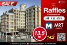 ขาย คอนโด The Raffles ลาดพร้าว 42-1 65 ตรม. ใกล้ MRTลาดพร้าว 2นอน ทิศตะวันออก สไตล์ยุโรป ได้Special Sky Pool Villa ส่วนตัว 13.5ล้านเท่านั้น