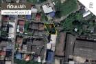 DD00958 ขาย ที่ดินเปล่า เพชรเกษม116 