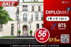 ขาย คอนโด The Diplomat 39 165 ตรม. Duplex 3ห้องนอน ห้องมุม ตำแหน่งปัง ทิศใต้ไม่ร้อน ตกแต่งสวย luxury วิวราชวัง ใกล้ BTSพร้อมพงษ์ คุ้มมาก