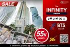 ให้เช่า คอนโด The infinity 90ตรม. Hot!! 2ห้องนอน ระดับLuxury ชั้นสูง ห้องหายากมาก build-inครบ มีอ่างจากุซซี่ เพดานสูง3เมตร เฟอร์ครบพร้อมอยู่