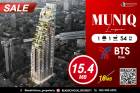 ขาย คอนโด MUNIQ Langsuan 54 ตรม. ห้องใหม่ 1ห้องนอน มีอ่างอาบน้ำ ทำเลทอง หายากมาก เฟอร์นิเจอร์และเครื่องใช้ไฟฟ้าครบ พร้อมเข้าอยู่