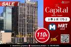 ให้เช่า คอนโด The Capital เอกมัย-ทองหล่อ 175ตรม. ใกล้ MRTเพชรบุรี ห้องใหญ่ ได้2ห้องนอน ระเบียงใหญ่-กว้าง ตกแต่งสวยเอาเฟอร์มาเองได้ พร้อมอยู่