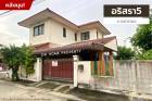 DD00994 ขาย หมู่บ้านอริสรา5 (หลังมุม) บางบัวทอง