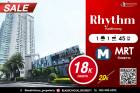 ให้เช่า คอนโด Rhythm รัชดา-ห้วยขวาง 1ห้องนอนกว้างๆ 45 ตรม. ทิศตะวันตก ชั้นสูงเว่อ มีร้านกาแฟ-family mart เฟอร์ครบ พร้อมอยู่ ติดMRTห้วยขวาง