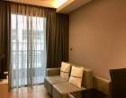 For Rent The Lumpini 24 2 Bed