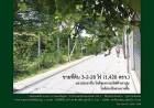 ขายที่ดินย่านประชาชื่น เตาปูน 3-2-28 ไร่ (1,428 ตรว.)