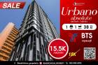 ให้เช่า คอนโด URBANO ABSOLUTE 38ตรม. ใกล้ BTSกรุงธนบุรี 1ห้องนอน ชั้นสูง ทิศใต้ วิวแม่น้ำไม่บล็อค ใกล้Icon Siam มีInfinity Edge Pool 360องศา