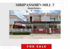 ด่วน ขายบ้านเดี่ยว SIRIPASSORN HILL 7 (สิริภัสสร ฮิลล์ 7) นิคมพัฒนา ซอย 2 ระยอง