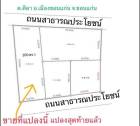 ขายที่ดินบ้านหนองหินแปลงสุดท้ายแล้วติดถนน 2ด้าน