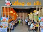  เซ้งด่วน ร้านอาหาร ในปั้มน้ำมัน ปตท. บางบอน5