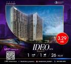 ขาย คอนโด Ideo New พระราม 9 26 ตรม. Duplex 1ห้องนอน ชั้นสูง ห้องไม่เคยปล่อยเช่า ใหม่กริบ เพียง3.29ล้านเท่านั้น เฟอร์นิเจอร์ครบ พร้อมนัดชม