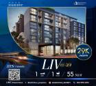 ให้เช่า คอนโด LIV@49 55 ตรม. 1ห้องนอน Duplex กว้างใหญ่  เดินทางง่ายสะดวกสบาย ทำเลดี ราคาดีจนใจบาง ลดมาจาก  35k พลาดได้ไงจัดโลดดดด