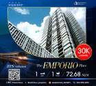 ให้เช่า คอนโด The EMPORIO PLACE สุขุมวิท 24 72.68 ตรม. คอนโด High class Prime location 1ห้องนอนใหญ่ Duplex ใกล้emquartier เฟอร์ครบพร้อมอยู่