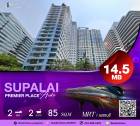 คอนโด Supalai Premier อโศก 2ห้องนอน อยู่ใจกลางเมือง ติดMRT เพชรบุรี เดินทางสะดวกสบาย เป็นห้องมุม ทิศใต้ ไม่โดดแดด เย็นสบาย