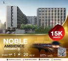 คอนโด Noble Ambience สุขุมวิท 42 ห้องสวย ทำเลที่ดีใจกลางเมือง ใกล้ร้านอาหารเก๋ๆ และแหล่งแฮงเอ้าท์ยอดนิยม ติดBTS เอกมัย เดินทางสะดวกสบาย