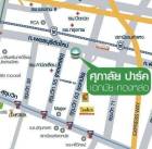 ขาย Shop ห้องเพื่อการค้า ร้านค้าใต้คอนโด ศุภาลัยปาร์ค เอกมัย-ทองหล่อ  