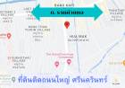 ขาย ที่ดิน 1 ไร่ ติดถนนใหญ่ ศรีนครินทร์ บางกะปิ ใกล้รถไฟฟ้า สร้างอาคารสูงได้