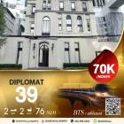 คอนโด The Diplomat 39 พร้อมพงษ์ 2ห้องนอน โลเคชั่นใจกลางเมือง หาของกินง่าย โดดเด่นด้วยออกแบบตกแต่งที่เป็นเอกลักษณ์ สไตล์โมเดิร์น