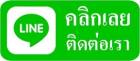 huay-huay เว็บ หวย ออนไลน huay-หวย.com