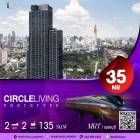 2นอน บิ้วอินหรูหรา ห้องชั้นบนสุด วิว panaromic city view แบบ360 ไอเท็มย่านเพชรบุรีสวยมาก MRT เพชรบุรี สะดวกสบายสุดๆ