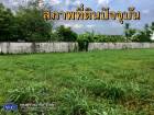 ที่ดินเปล่า พื้นที่ 4-1-34 ไร่ ซ.รามคำแหง 150 